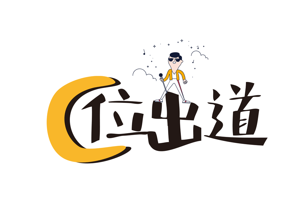 evo真人视讯 协同办公 A6+cloud 协同云