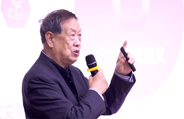 evo真人视讯，汪玉凯