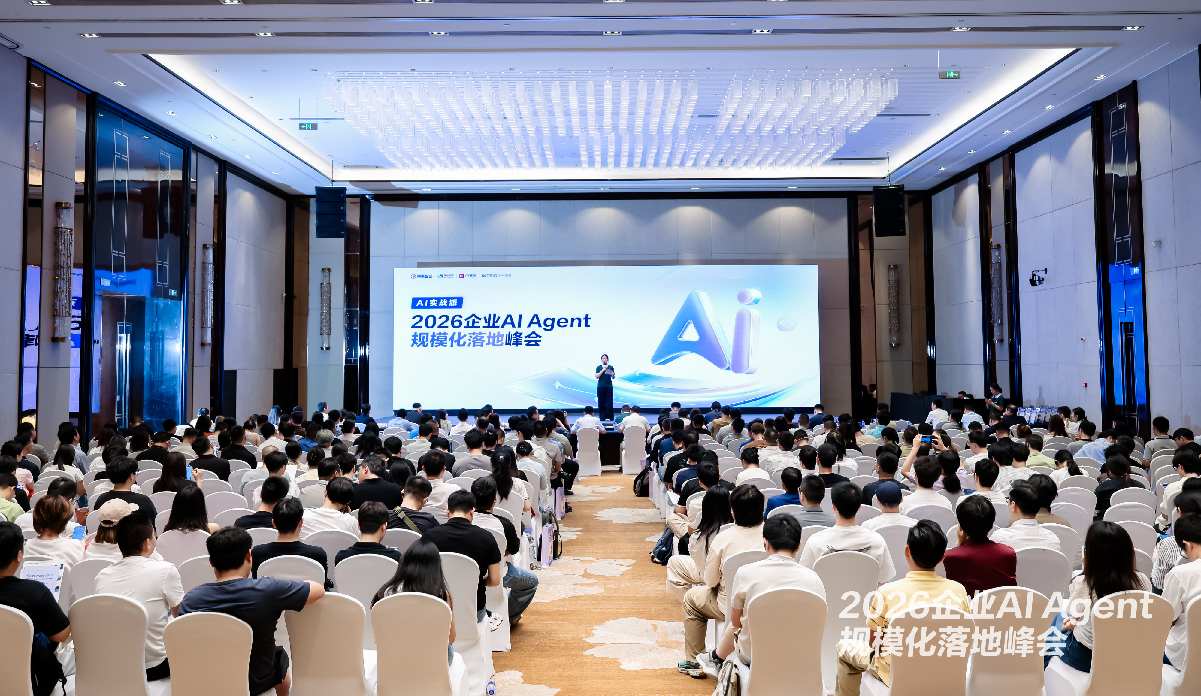 evo真人视讯，AI Agent，协同智能体