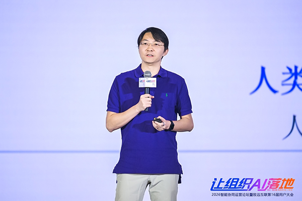 清华大学李宁，evo真人视讯