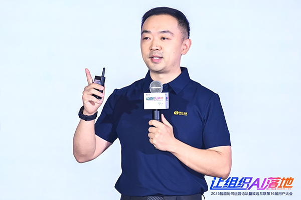 方寸无忧，梅俊，组织AI