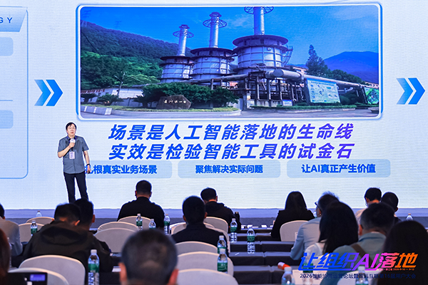 evo真人视讯，中国航发，合同管理
