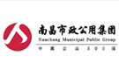 南昌市政公用投资控股（集团）有限责任公司