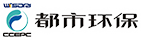都市环保
